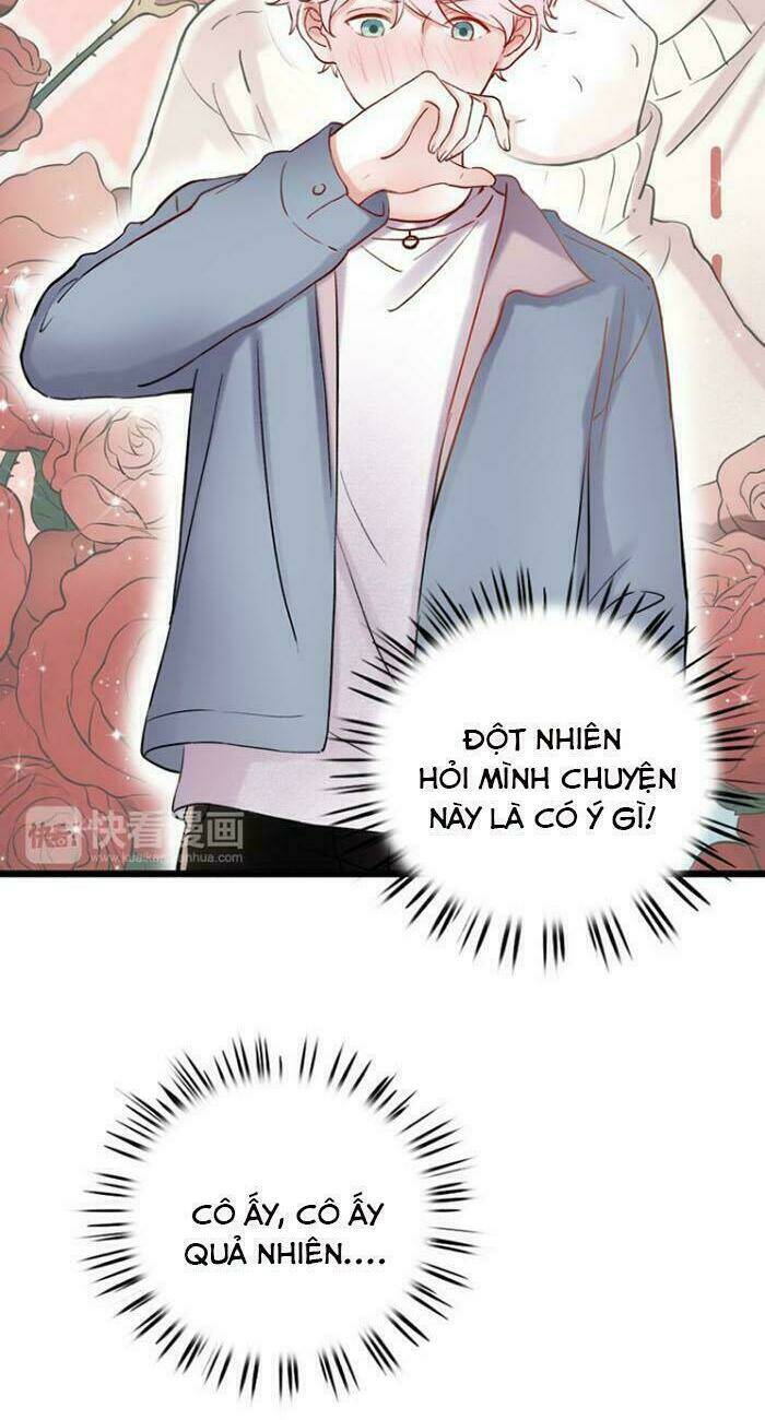 Trạch Thượng Tịch Mịch Huỳnh Hỏa: Chapter 16