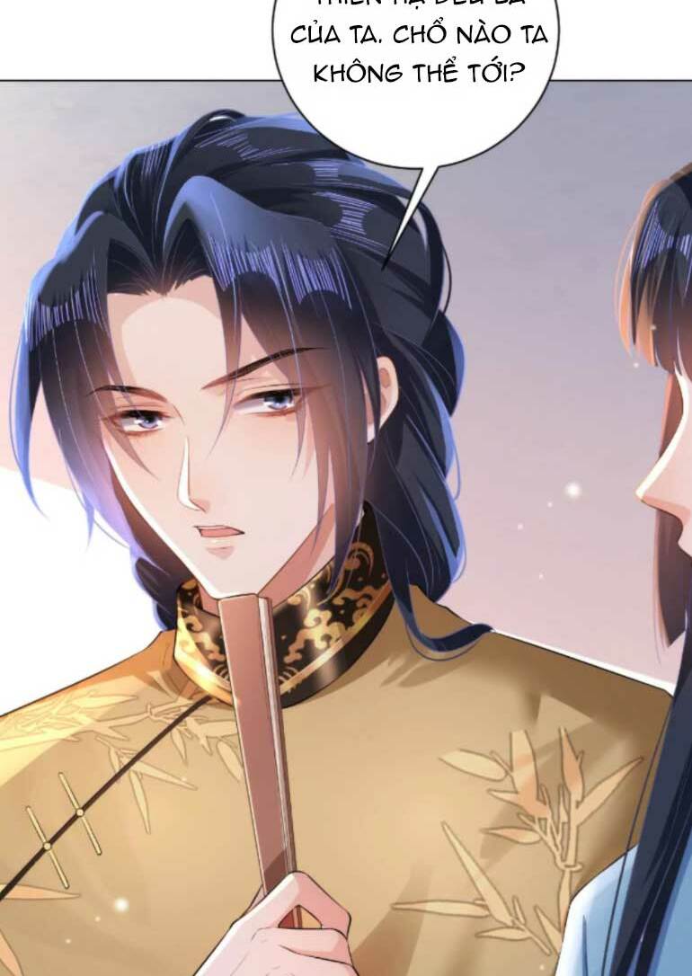 Quận Chúa Vững Vàng, Thiết Lập Nhân Vật Không Thể Vỡ: Chapter 89