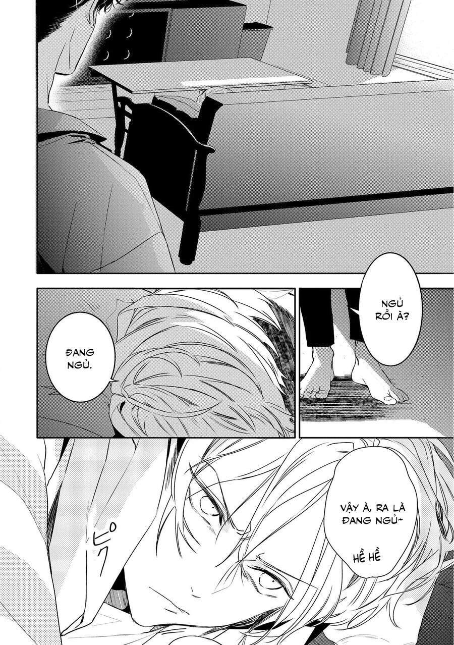 Kare Ni Irai Shite Wa Ikemasen: Chapter 5