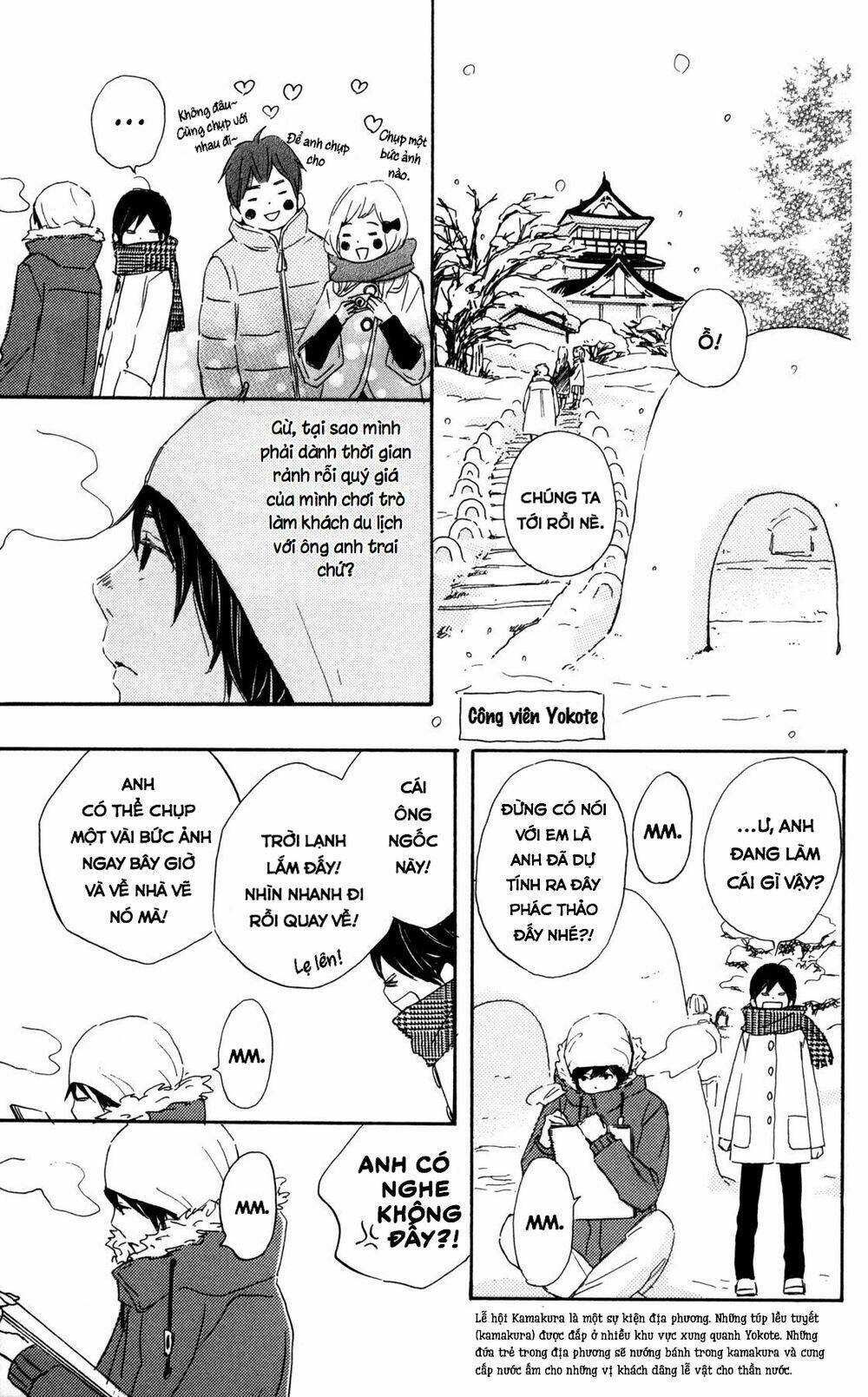 Star Child: Chapter 7
