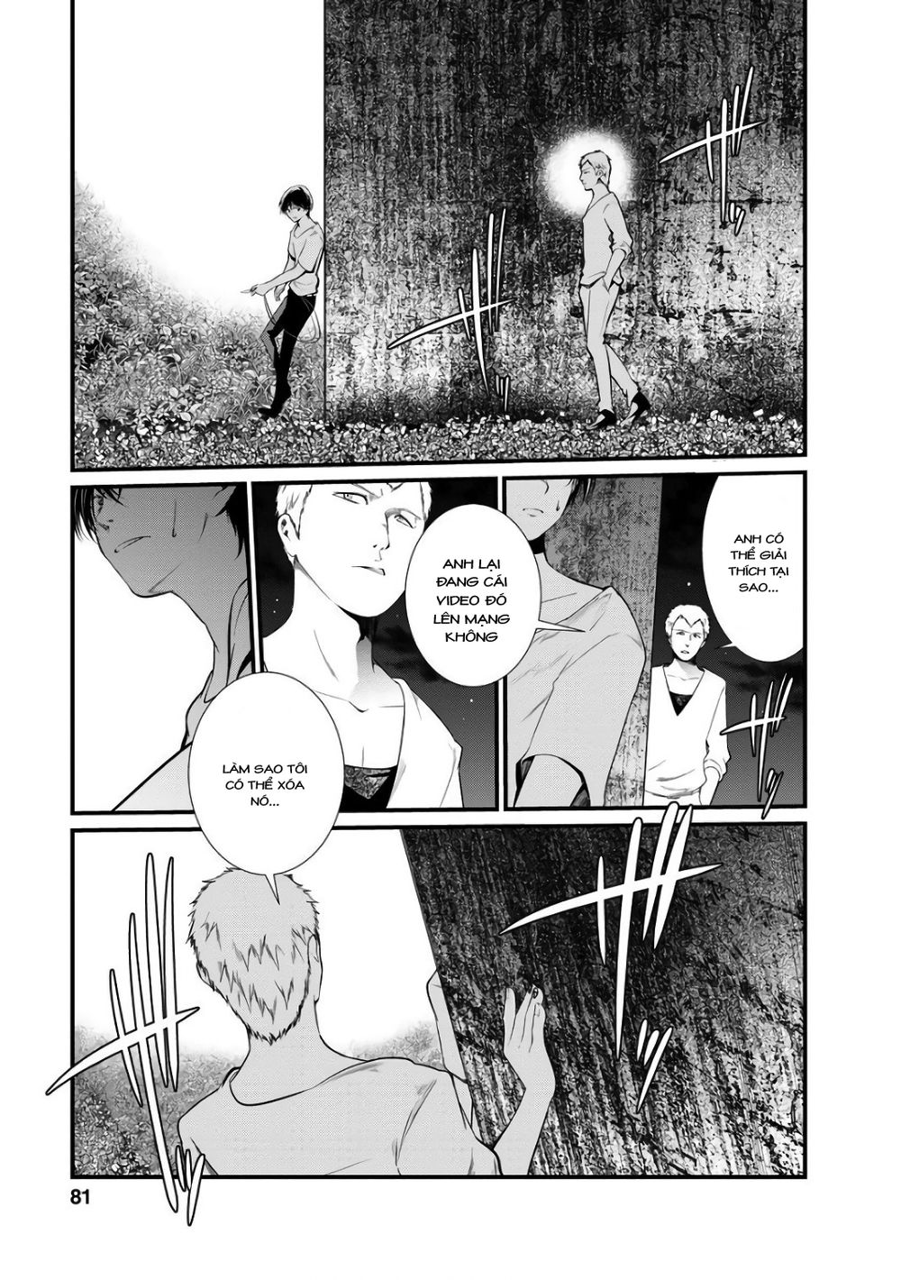 Nhà Tù Thí Nghiệm: Chapter 41