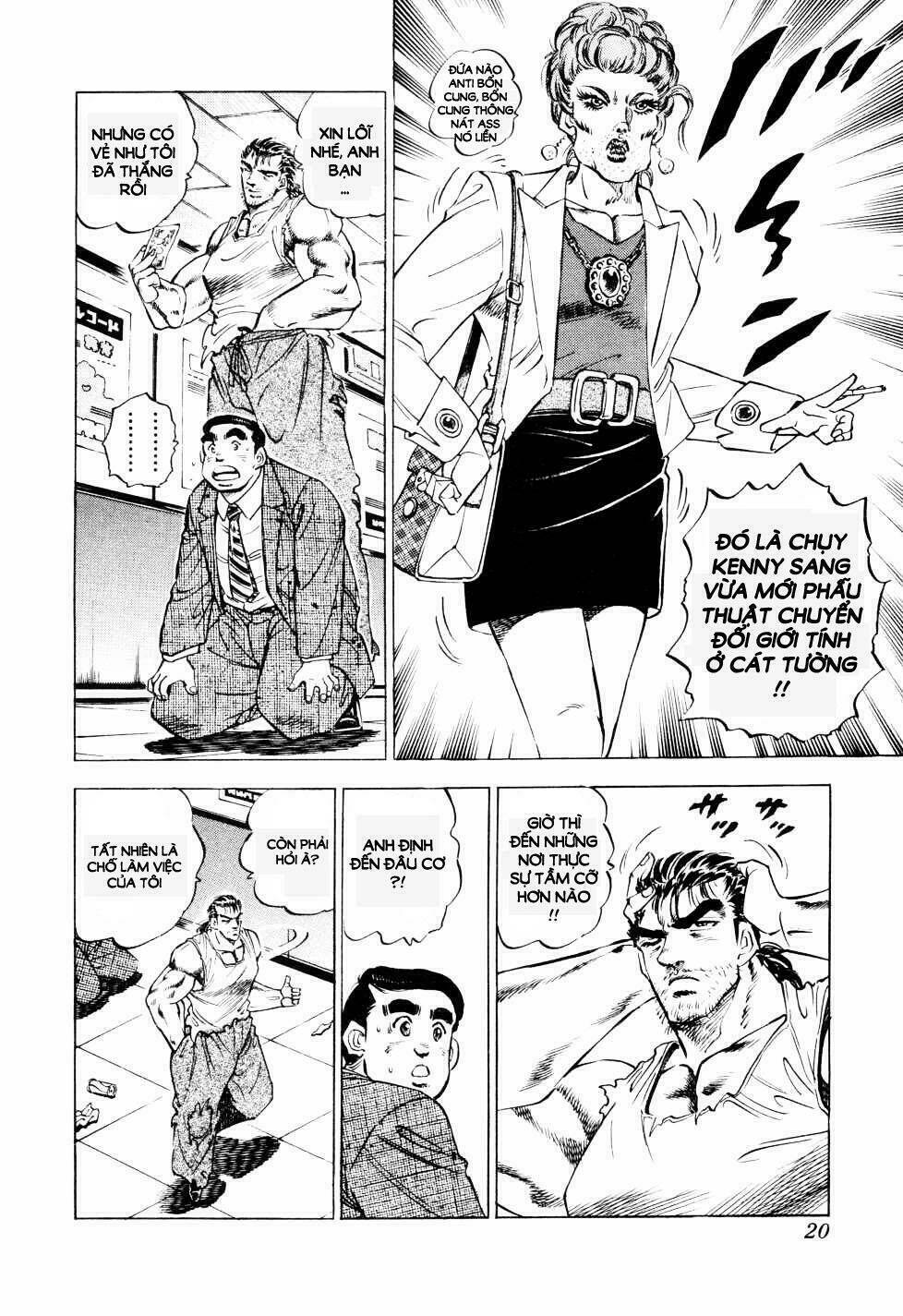 Seikimatsu Bakuroden Saga: Chapter 1