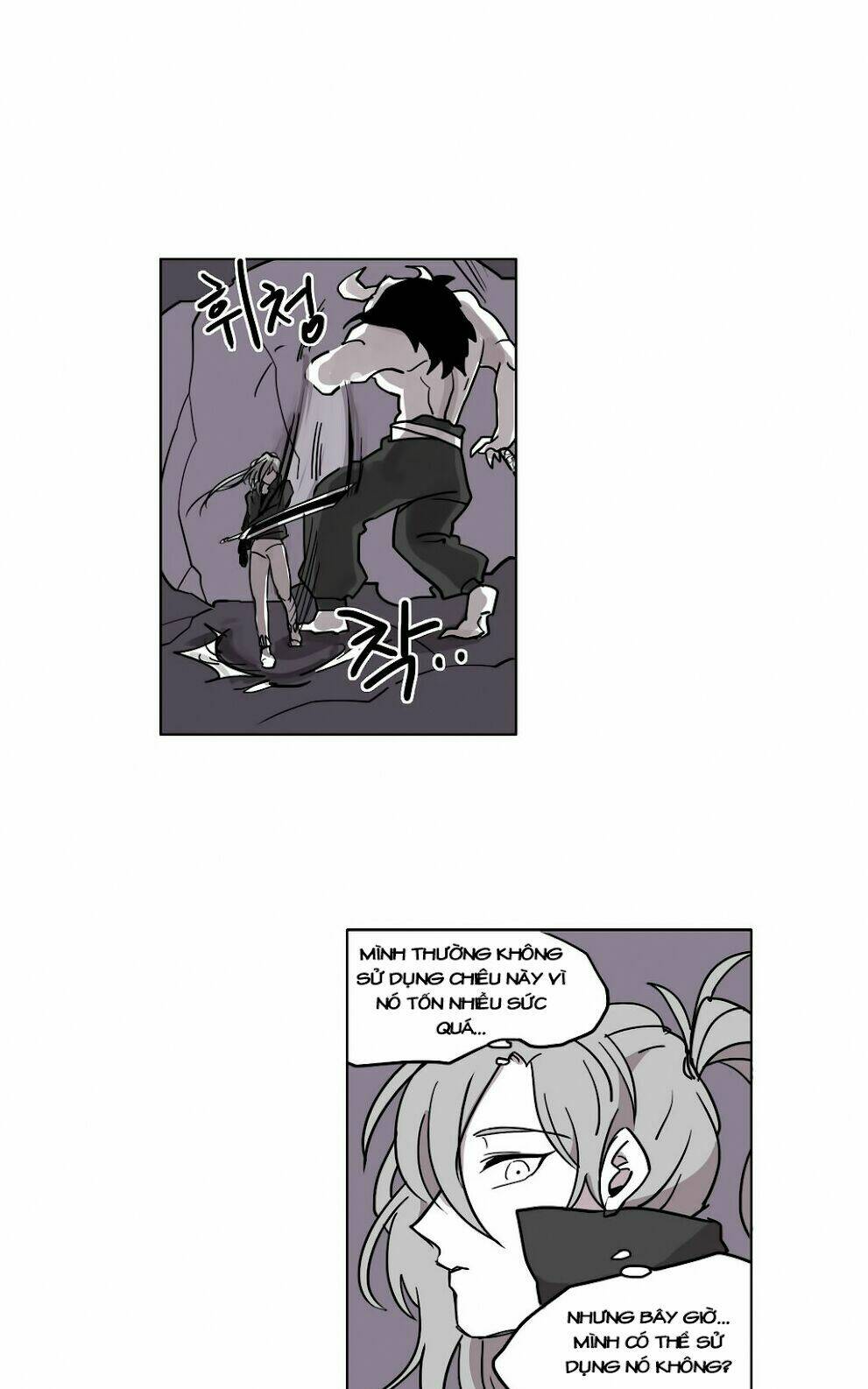 Rpg: Chapter 12