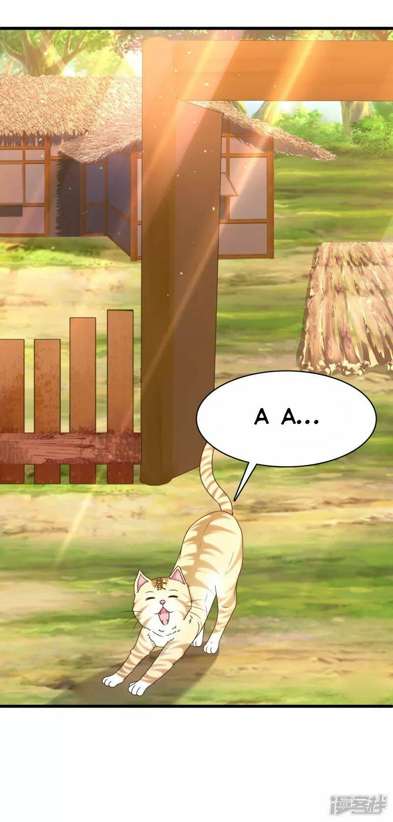 Khoa Kỹ Đại Tiên Tông: Chapter 25