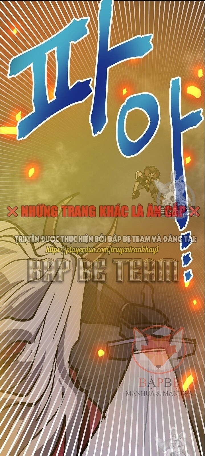 Ark: Chapter 21