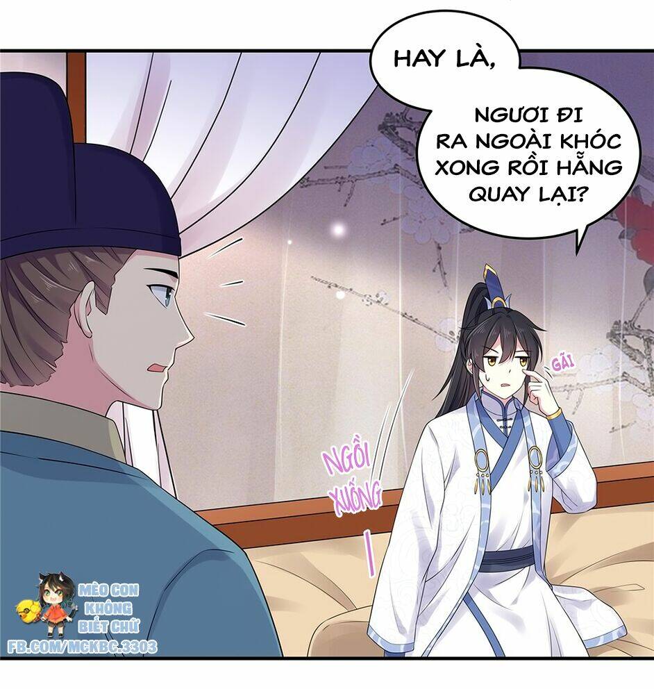 Báo Cáo! Đế Quân Ngài Có Độc!: Chapter 34