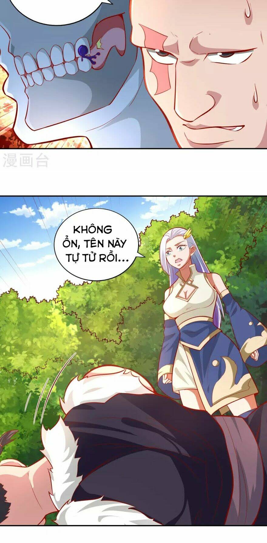 Võ Linh Kiếm Tôn: Chapter 39
