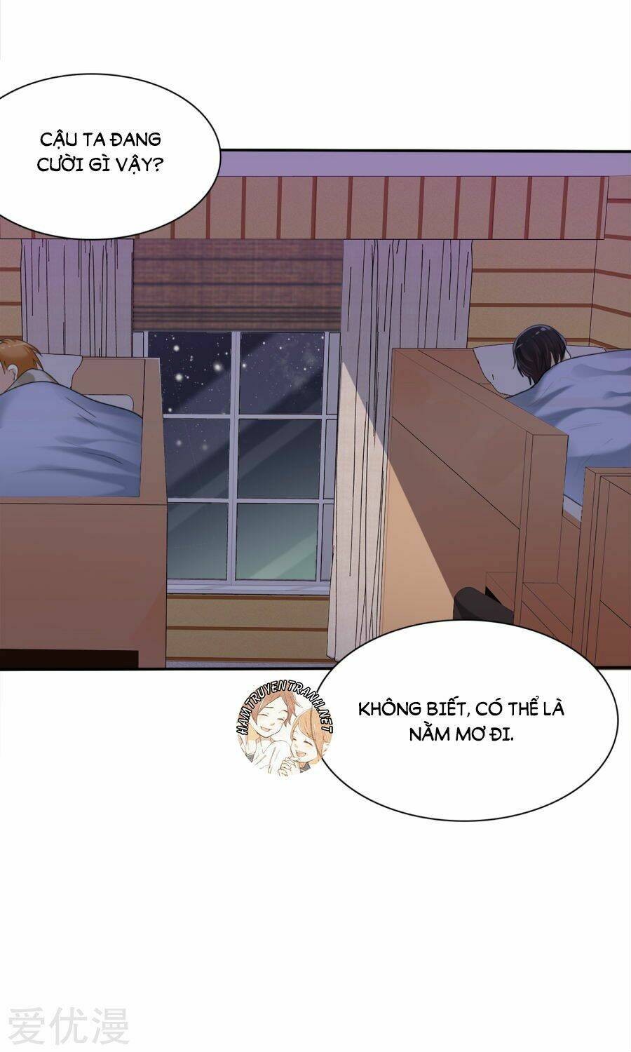 Thực Tập Sinh Tình Yêu: Chapter 5.2