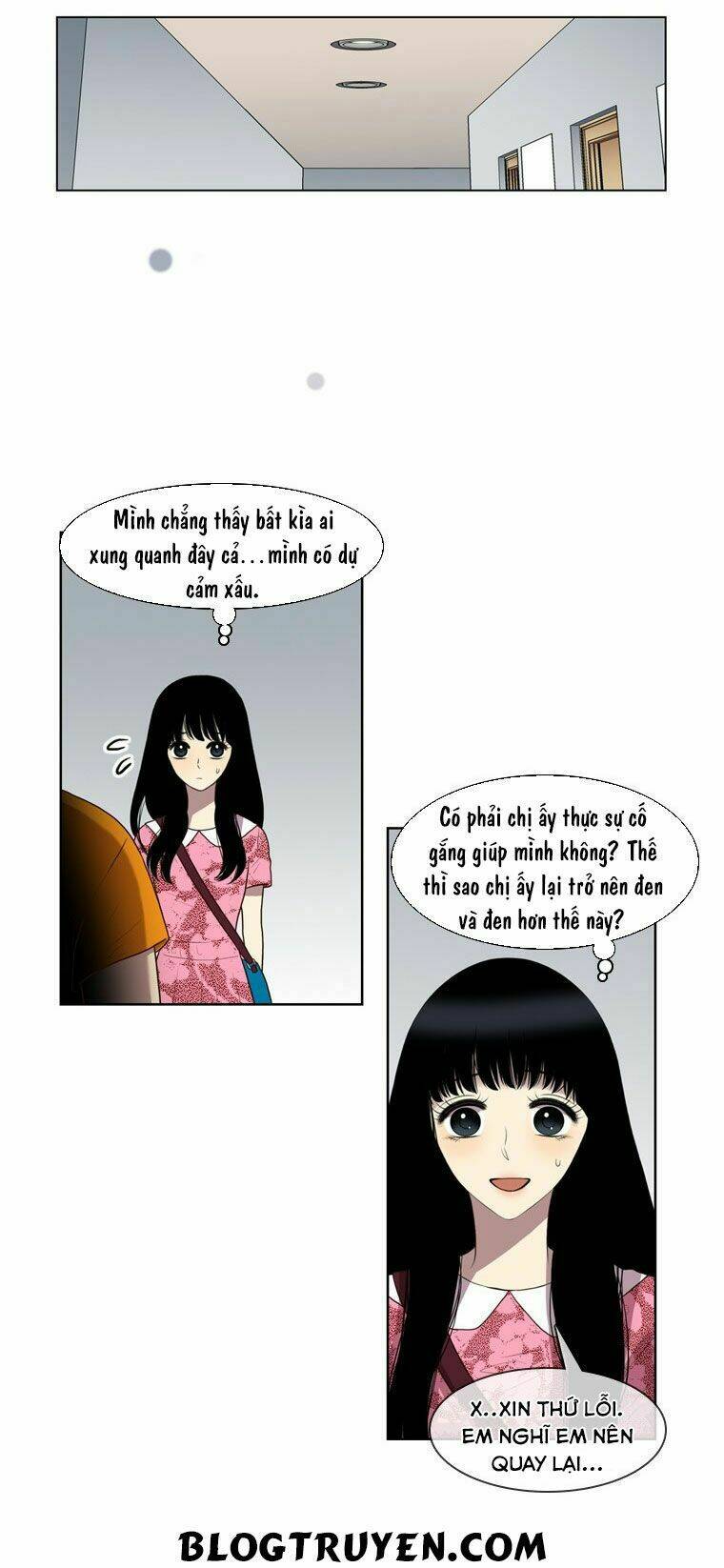 My Shining World: Chapter 40