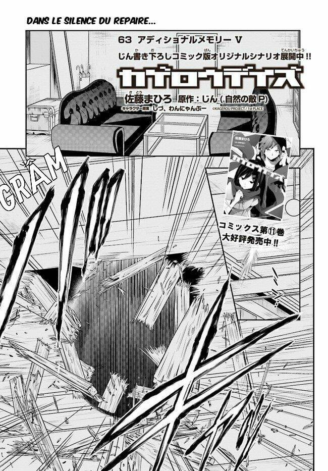 Kagerou Daze: Chapter 63
