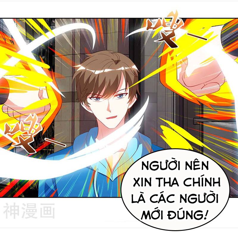 Thần Cấp Thấu Thị: Chapter 60