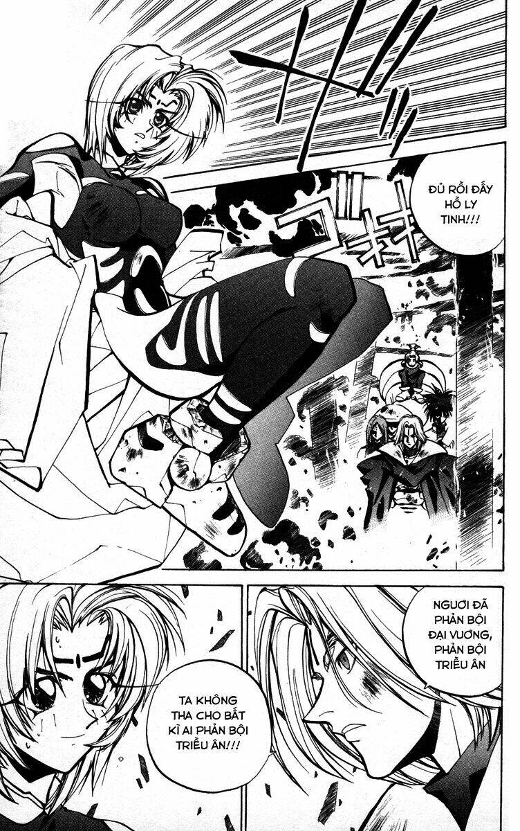 Bảng Phong Thần: Chapter 37