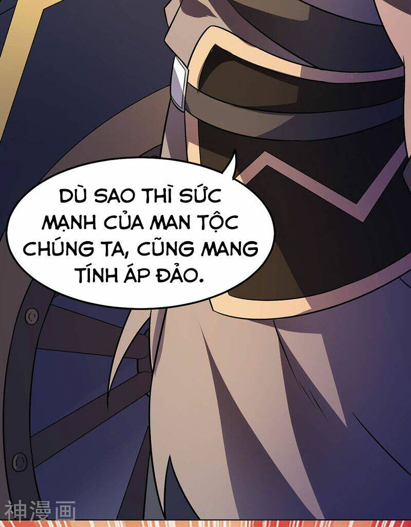 Thần Võ Đế Tôn: Chapter 74