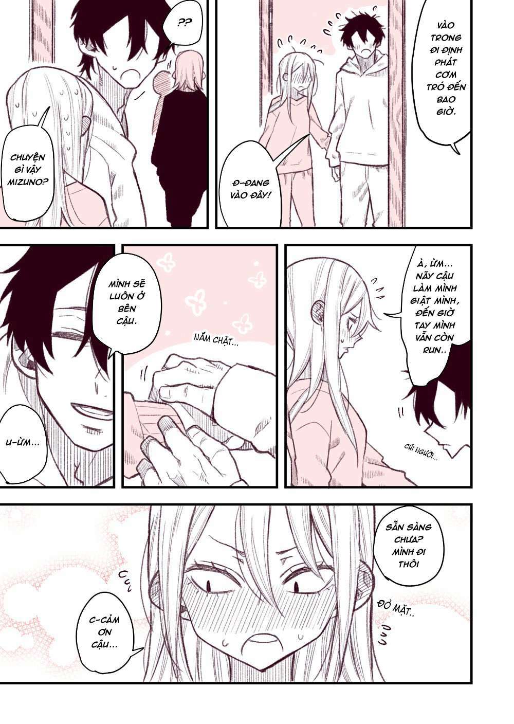 The Story Of A Girl With Sanpaku Eyes: Chapter 17