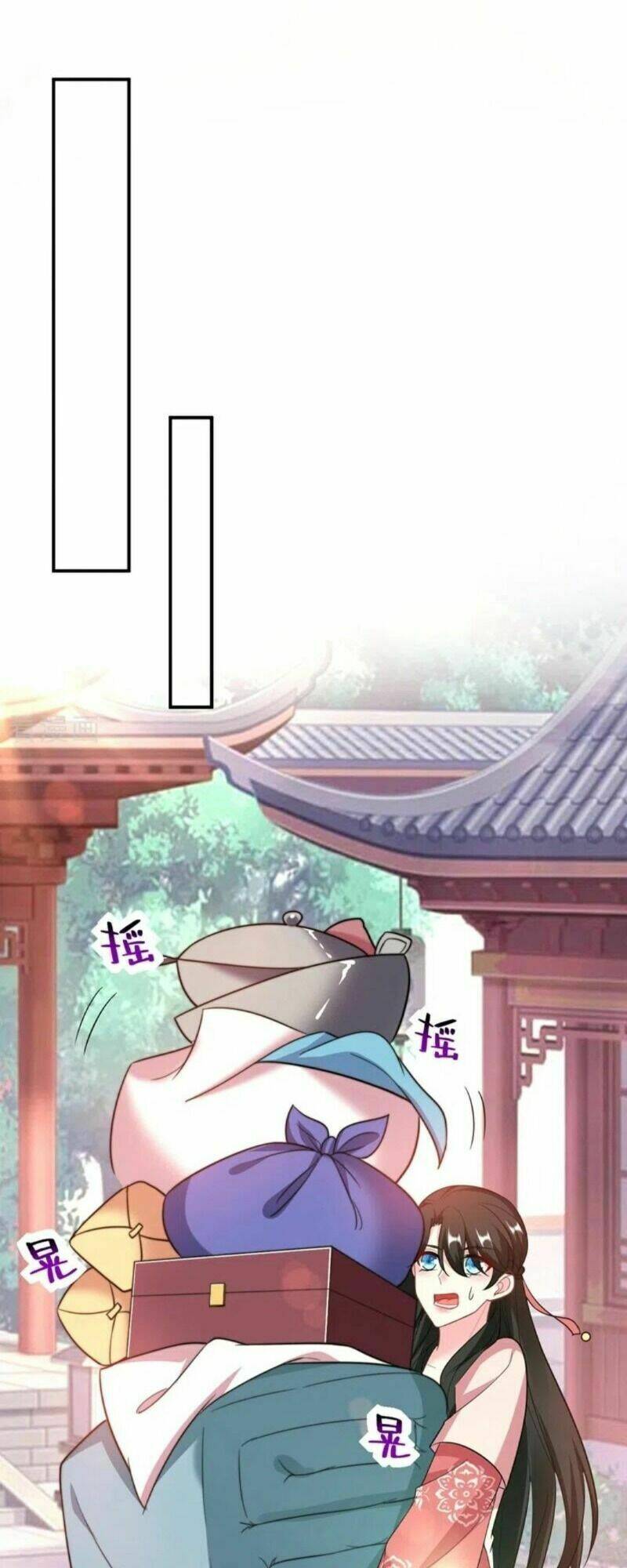 Giang Sơn Mỹ Nam Nhập Trướng Ta: Chapter 46