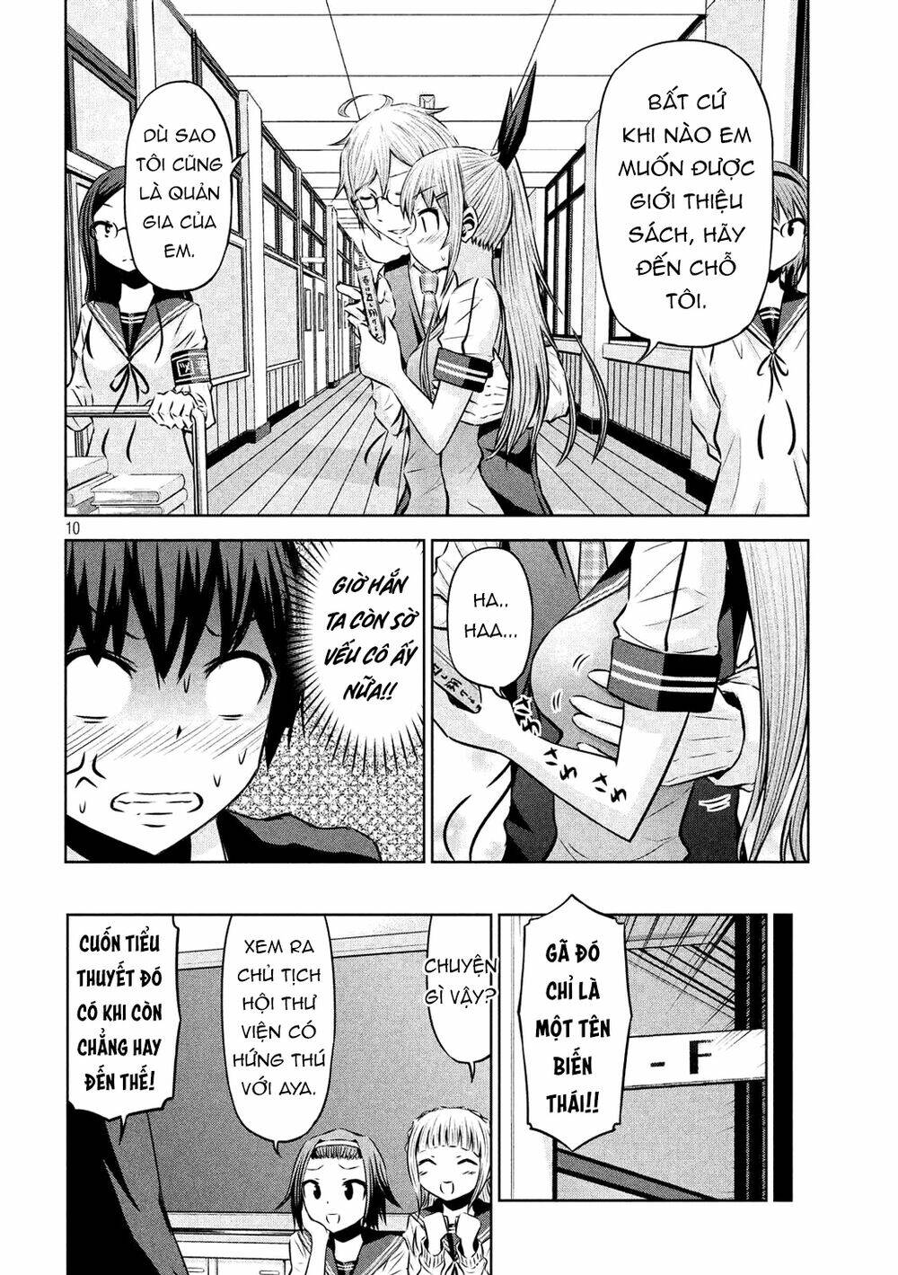 Chiko-Tan, Kowareru: Chapter 53
