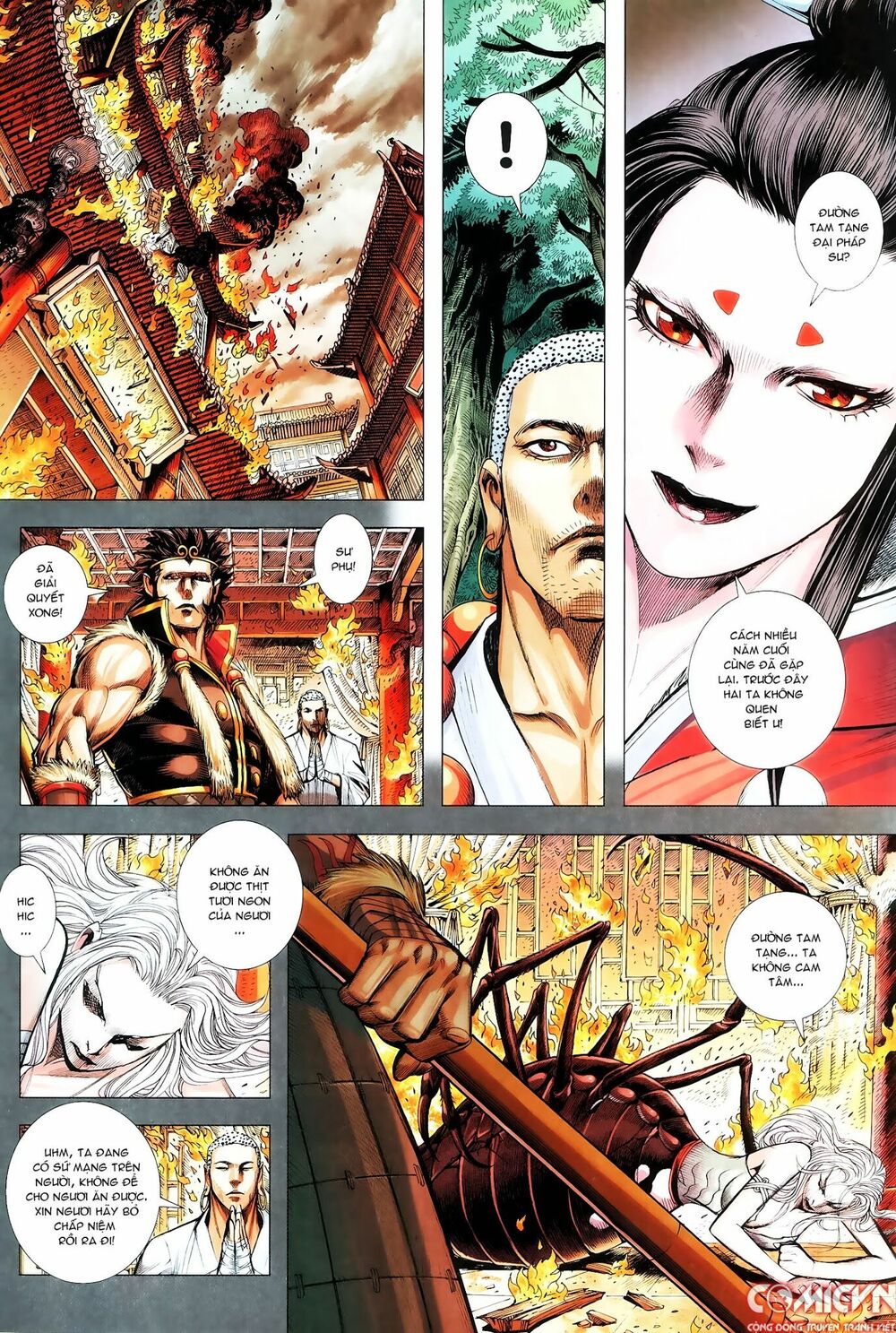 Tây Du: Chapter 146: Cuồng Ngưu Đấu Đại Viên