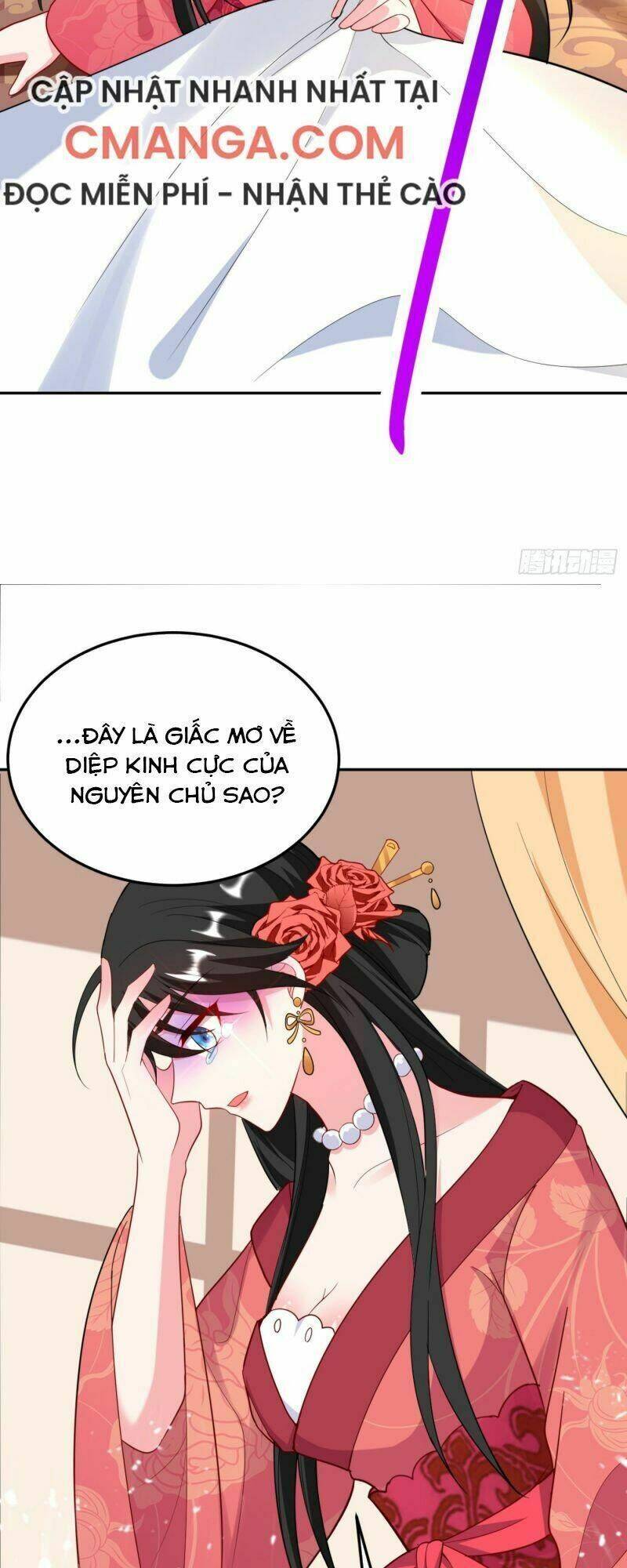 Giang Sơn Mỹ Nam Nhập Trướng Ta: Chapter 19