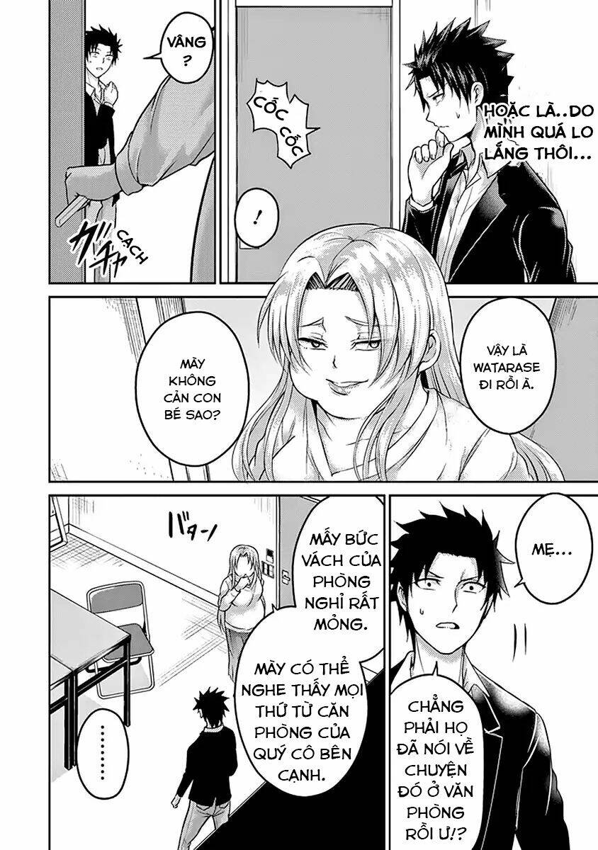 29 To Jk: Chapter 17