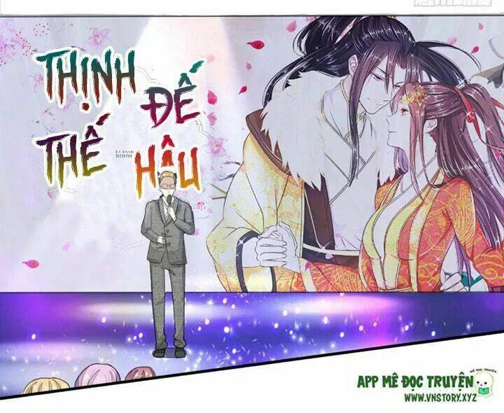 Nam Thần Ma Cà Rồng: Sủng Nhược Tiểu Lãn Thê: Chapter 87