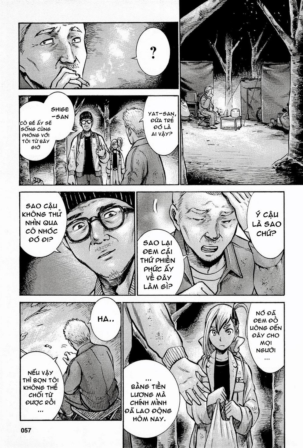 Não Phẳng Siêu Năng Lực: Chapter 7