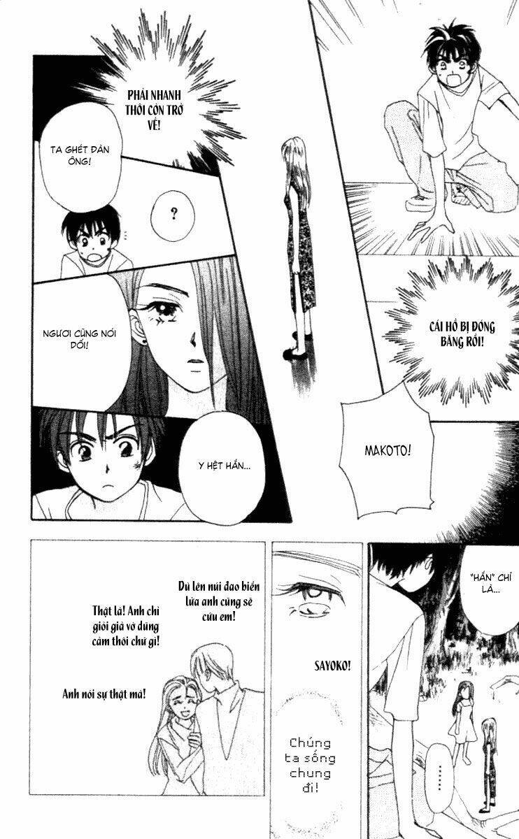 Romeo Và Juliet Hiện Đại: Chapter 38