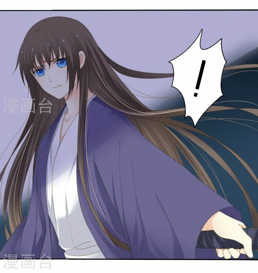 Quy Tự Dao: Chapter 73