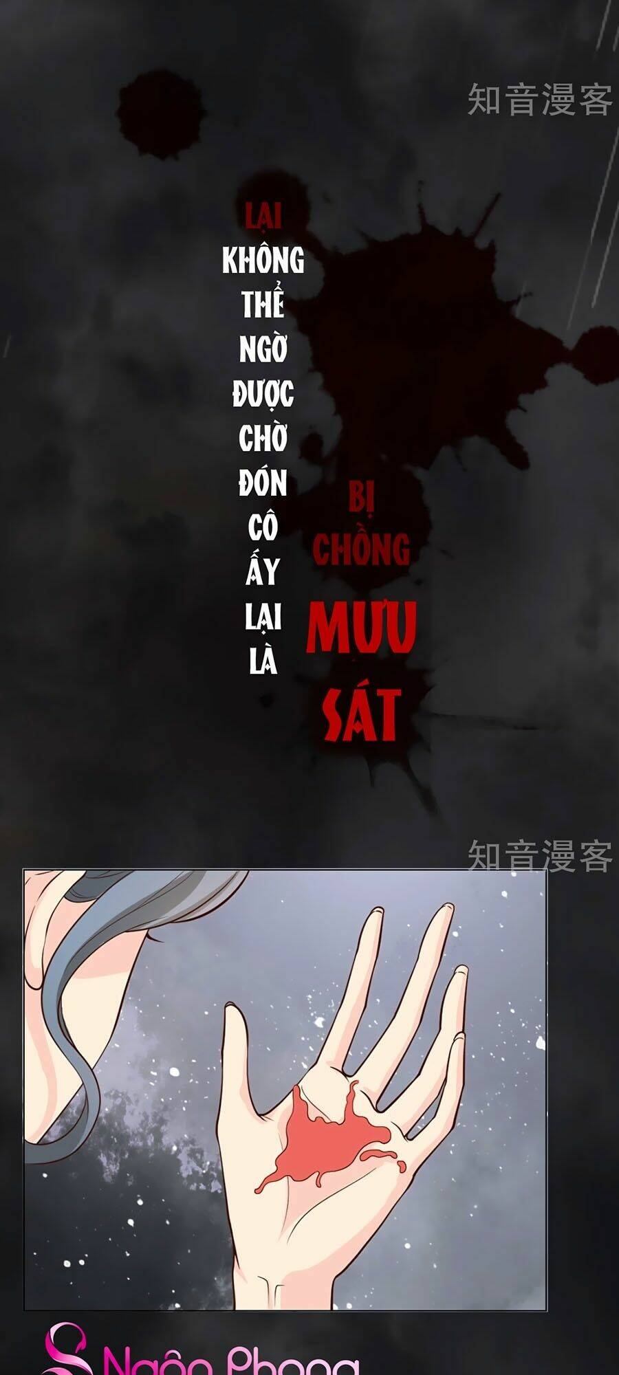 Đưa Em Đi Chơi: Chapter 39