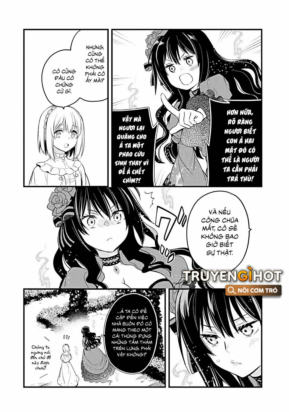 Chén Thánh Của Eris: Chapter 23.1