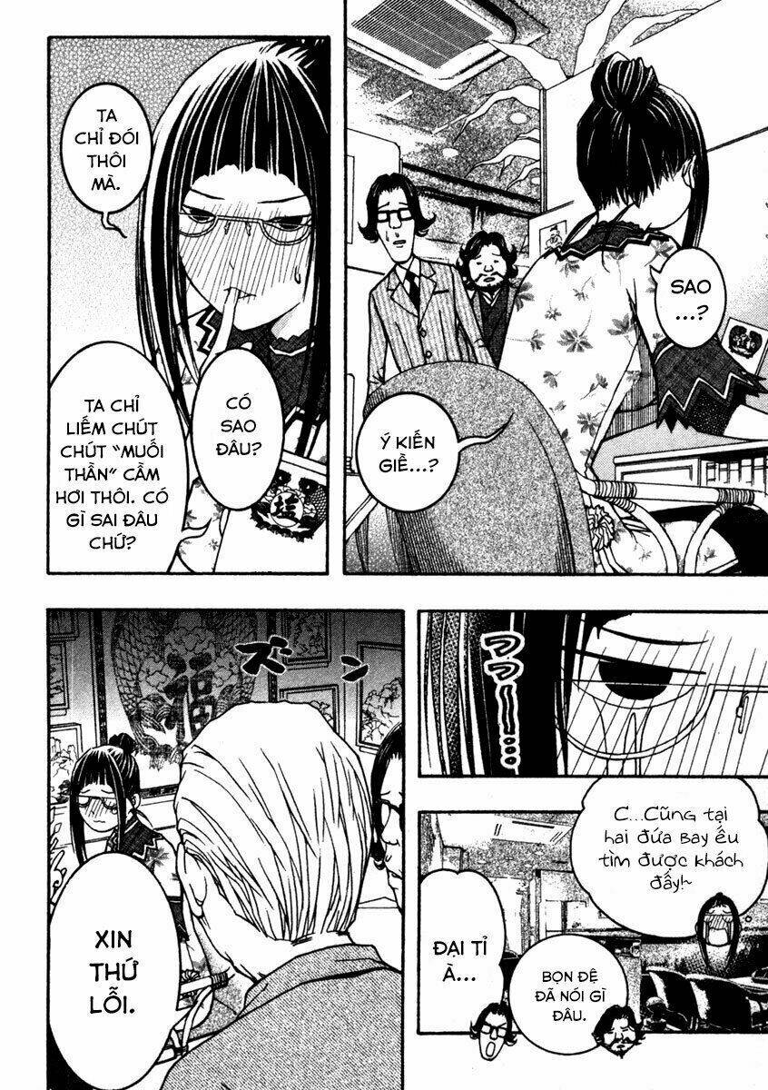 Renai Kaidan Sayoko-San: Chapter 10