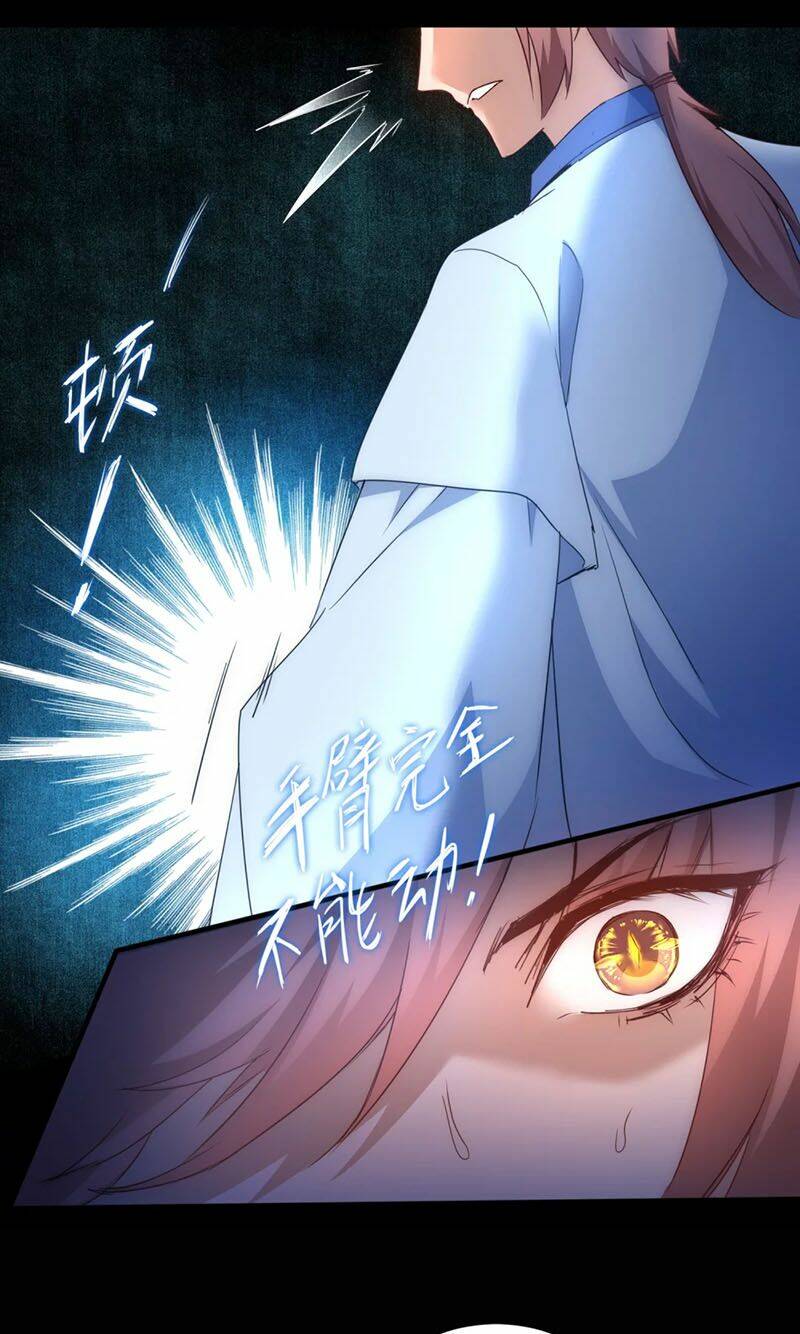 Nghịch Chuyển Tiên Đồ: Chapter 45