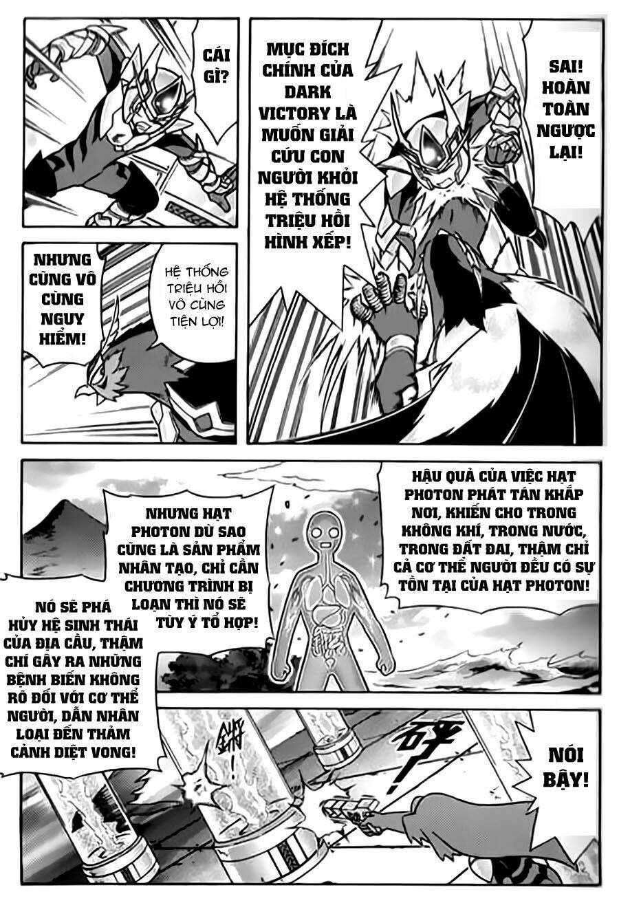 Hiệp Sĩ Giấy G: Chapter 13