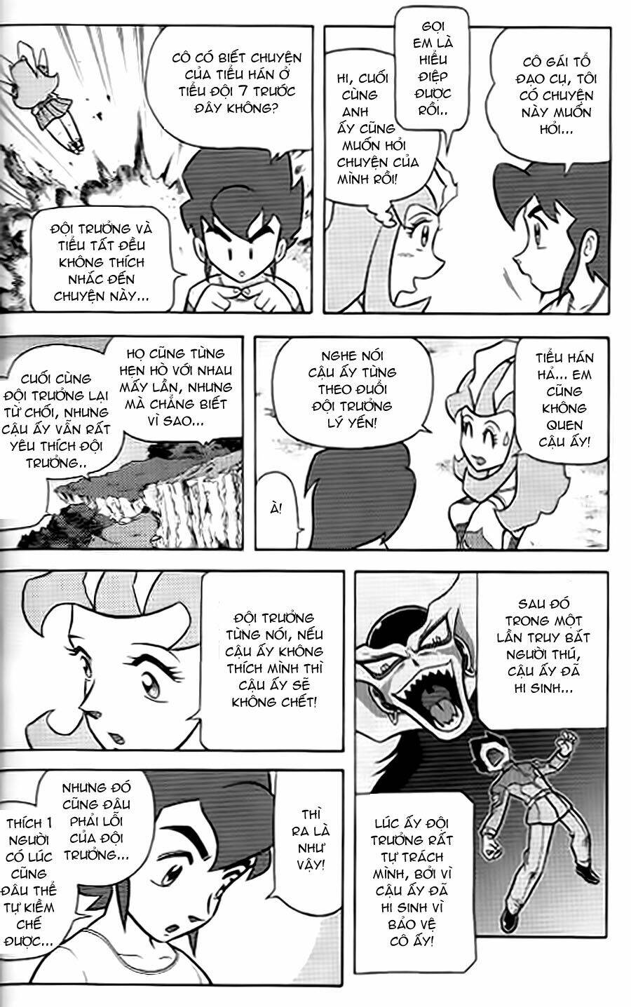 Hiệp Sĩ Giấy G: Chapter 10