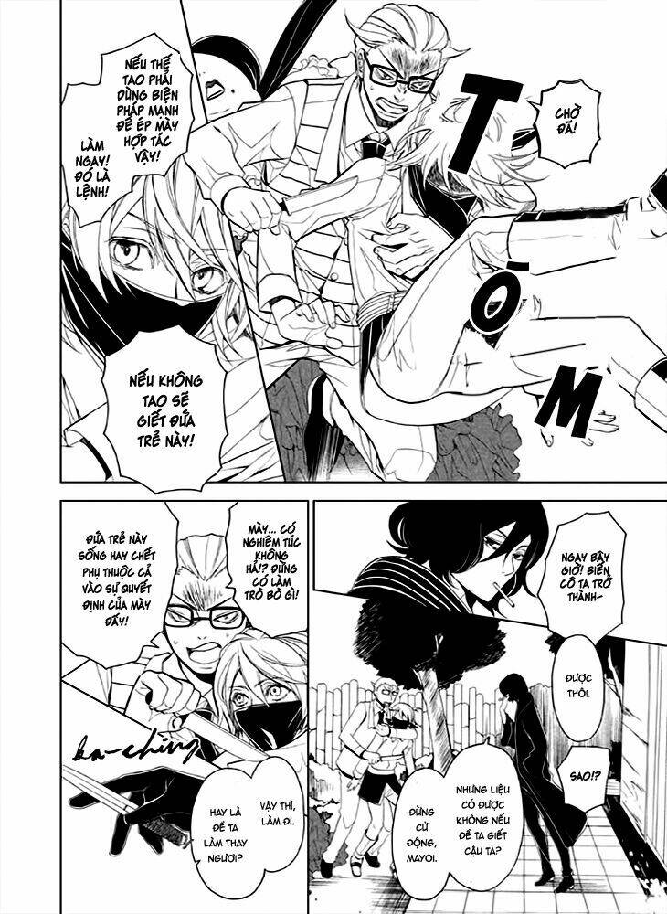 Mukuro Chandelier: Chapter 2