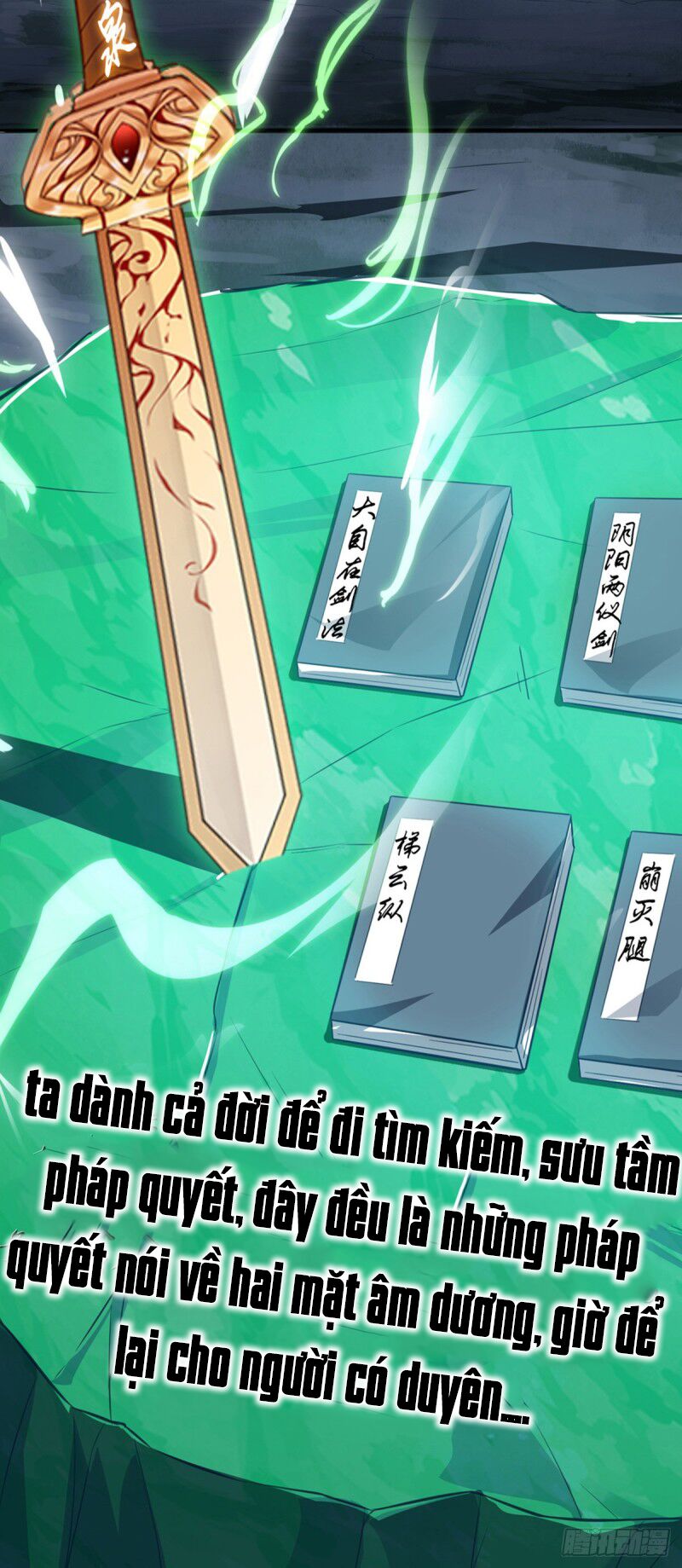 Thần Cấp Thấu Thị: Chapter 87