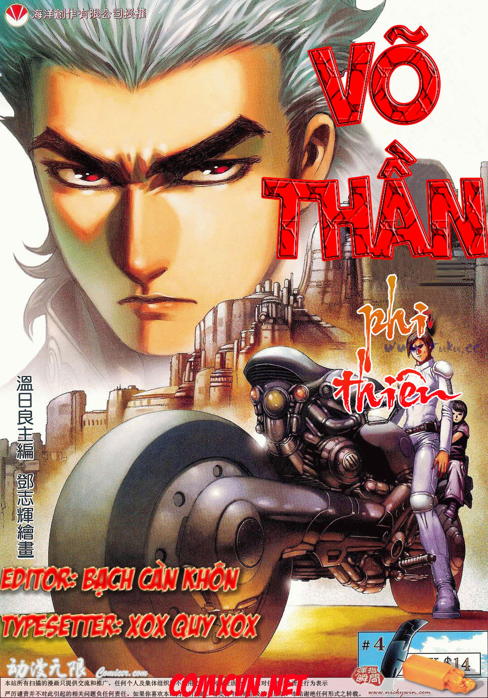 Võ Thần Phi Thiên: Chapter 4