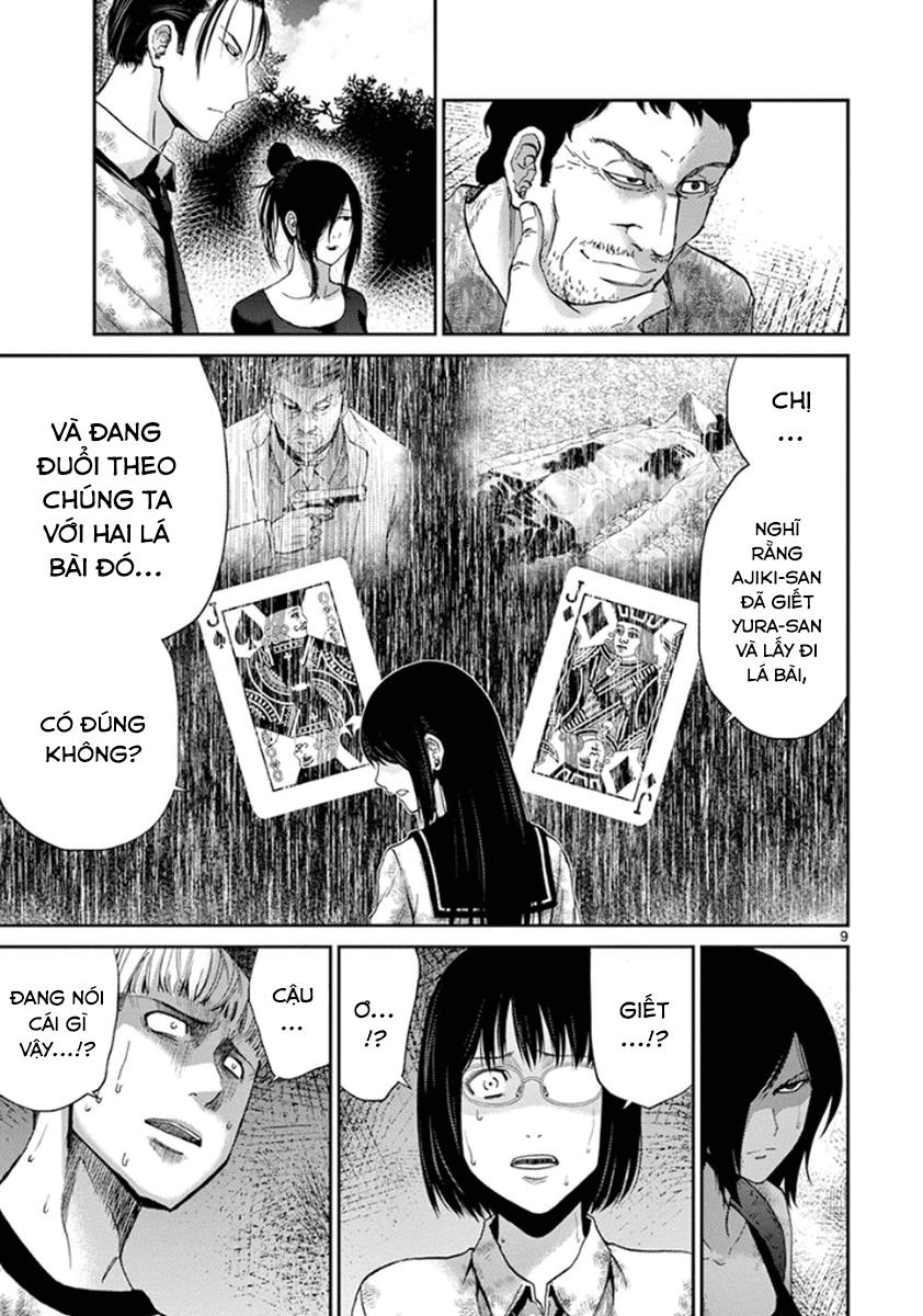 Imawa No Michi No Alice: Chapter 7