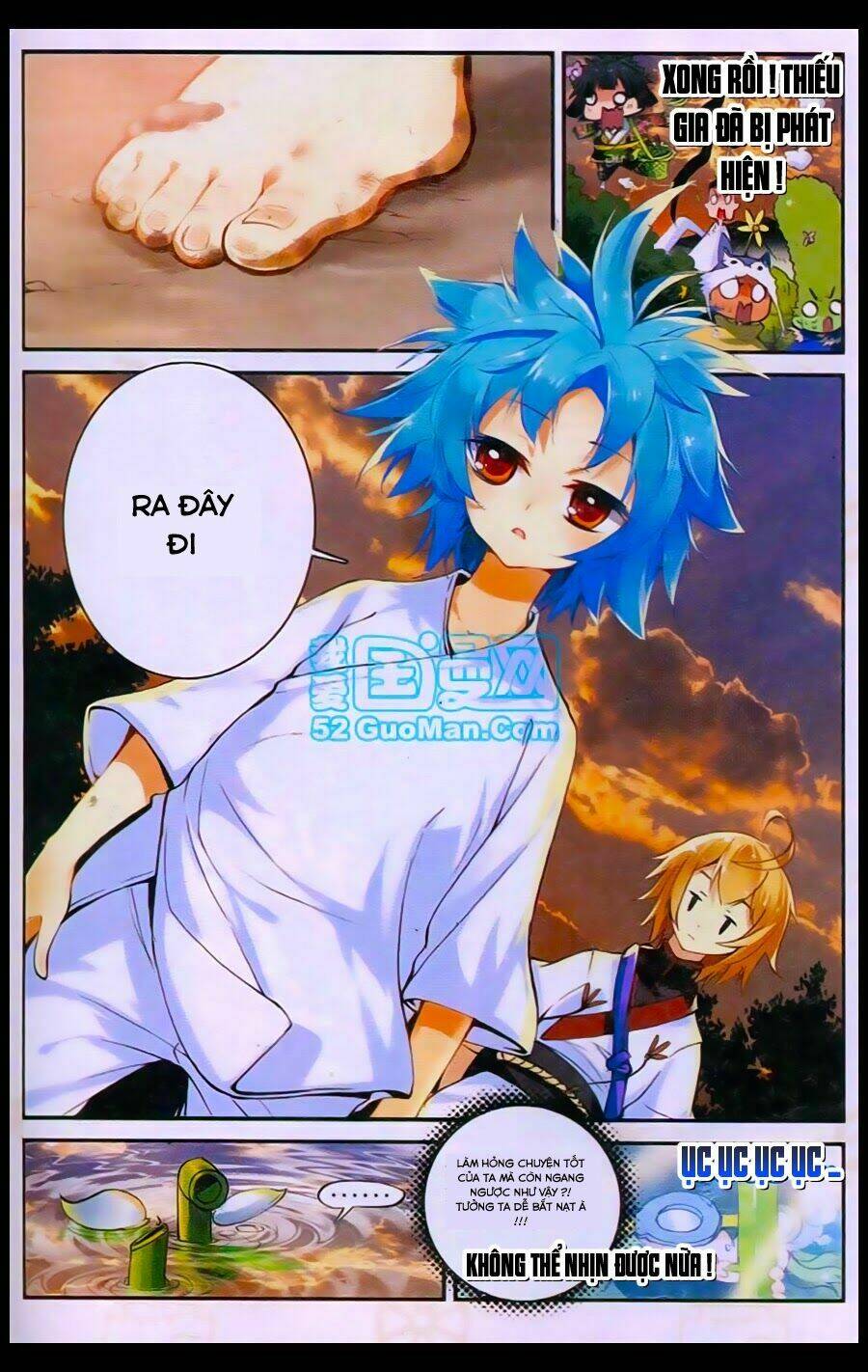 Già Thiên: Chapter 22