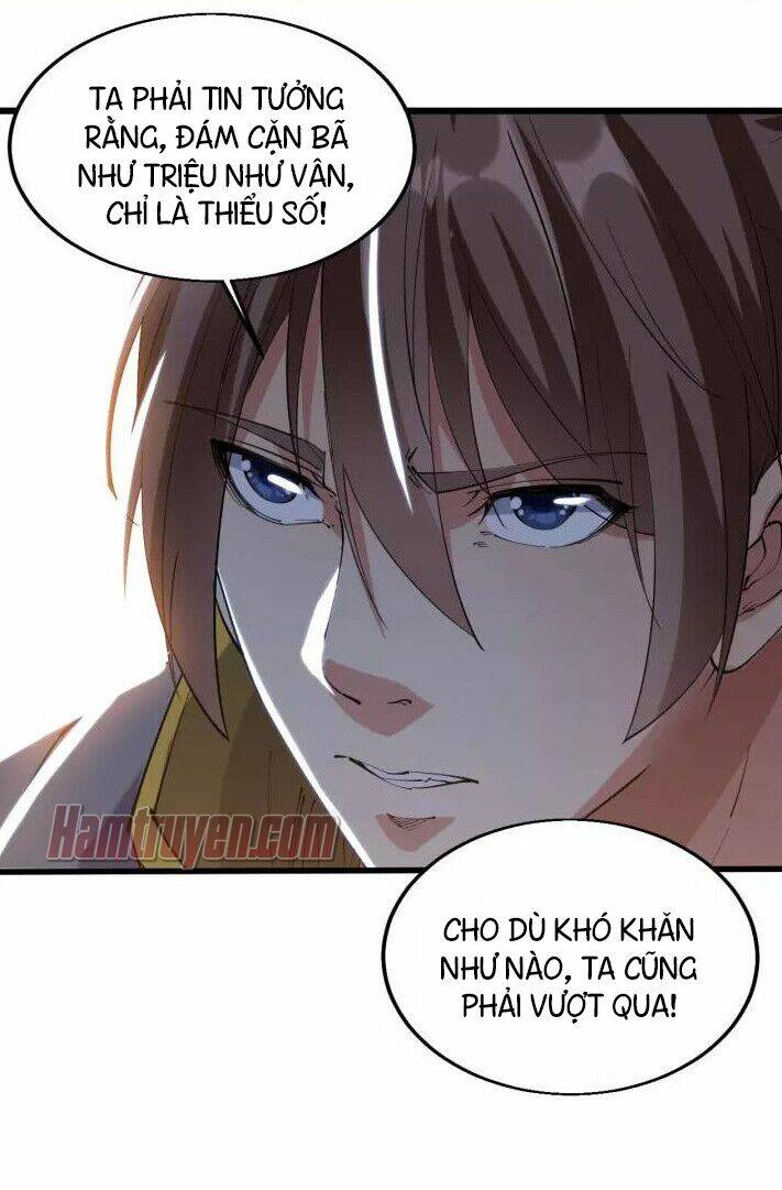 Ngự Thiên Thần Đế: Chapter 71