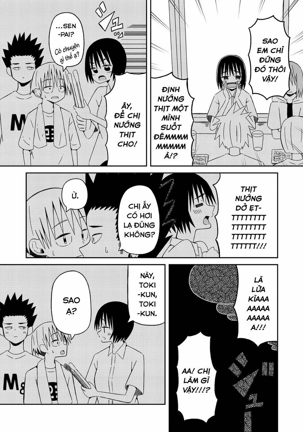 Supernova Wa Kiss No Mae Ni: Chapter 11