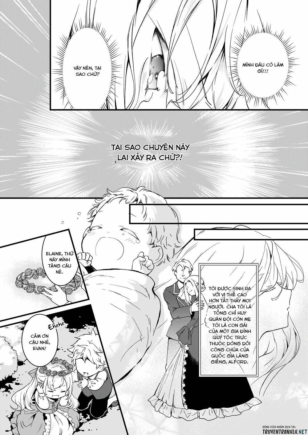 Jimide Medatanai Watashi Wa, Kyou De Owari Ni Shimasu: Chapter 1.1