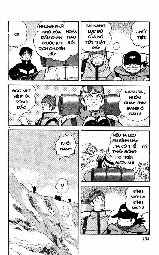 Itsumo Misora: Chapter 47