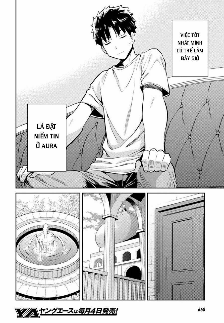 Risou No Himo Seikatsu: Chapter 15