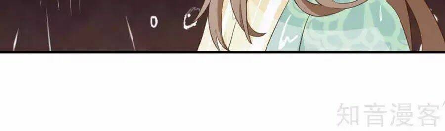 Đích Nữ Hữu Độc: Chapter 55