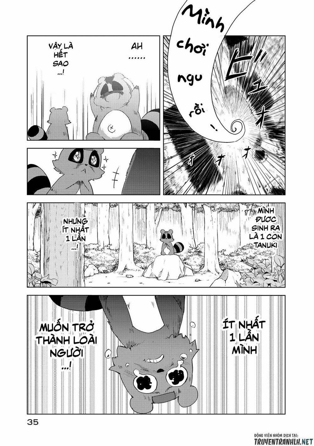 Uchi No Shishou Wa Shippo Ga Nai: Chapter 1