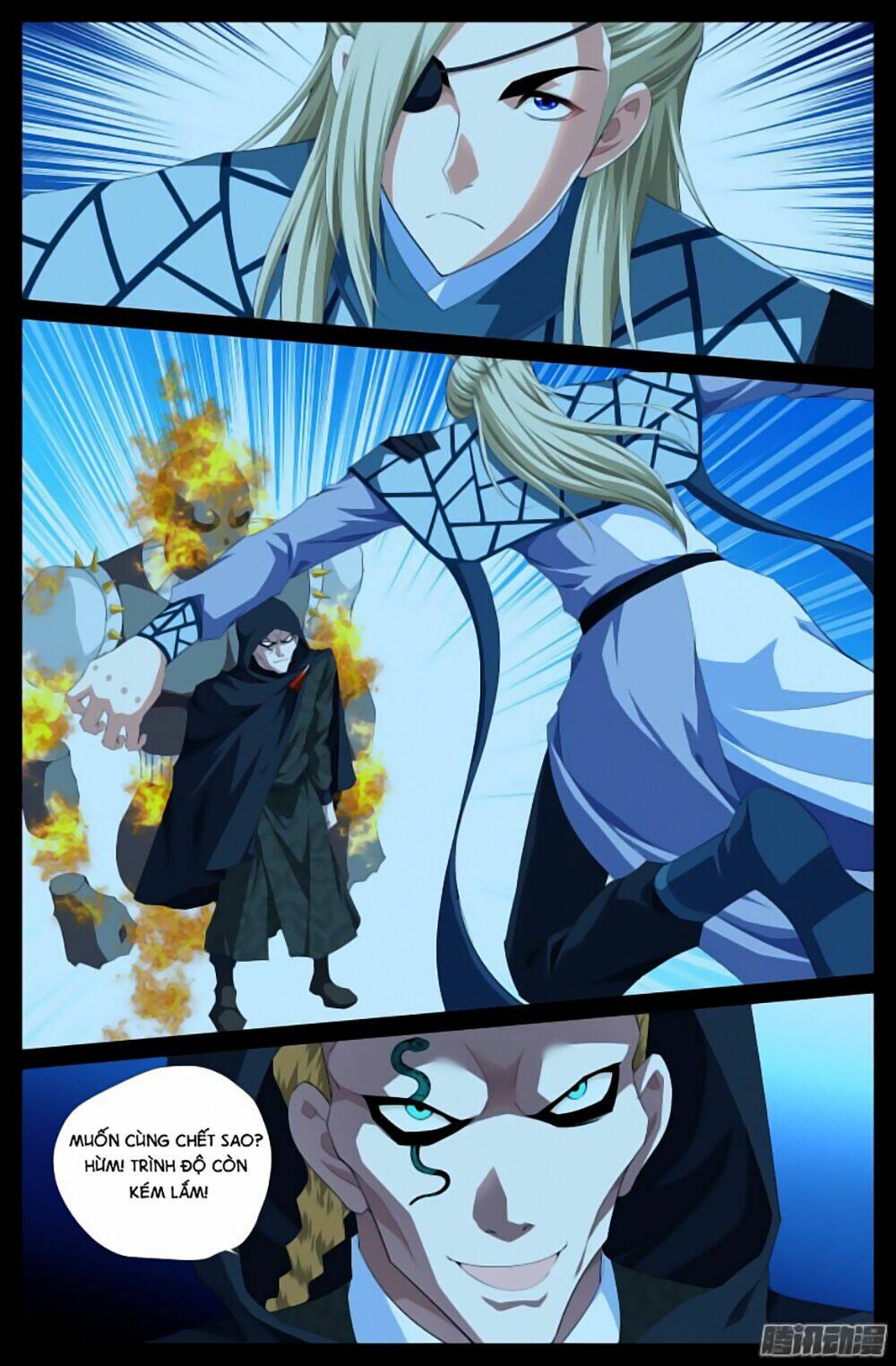 Lưu Quang Ký: Chapter 16