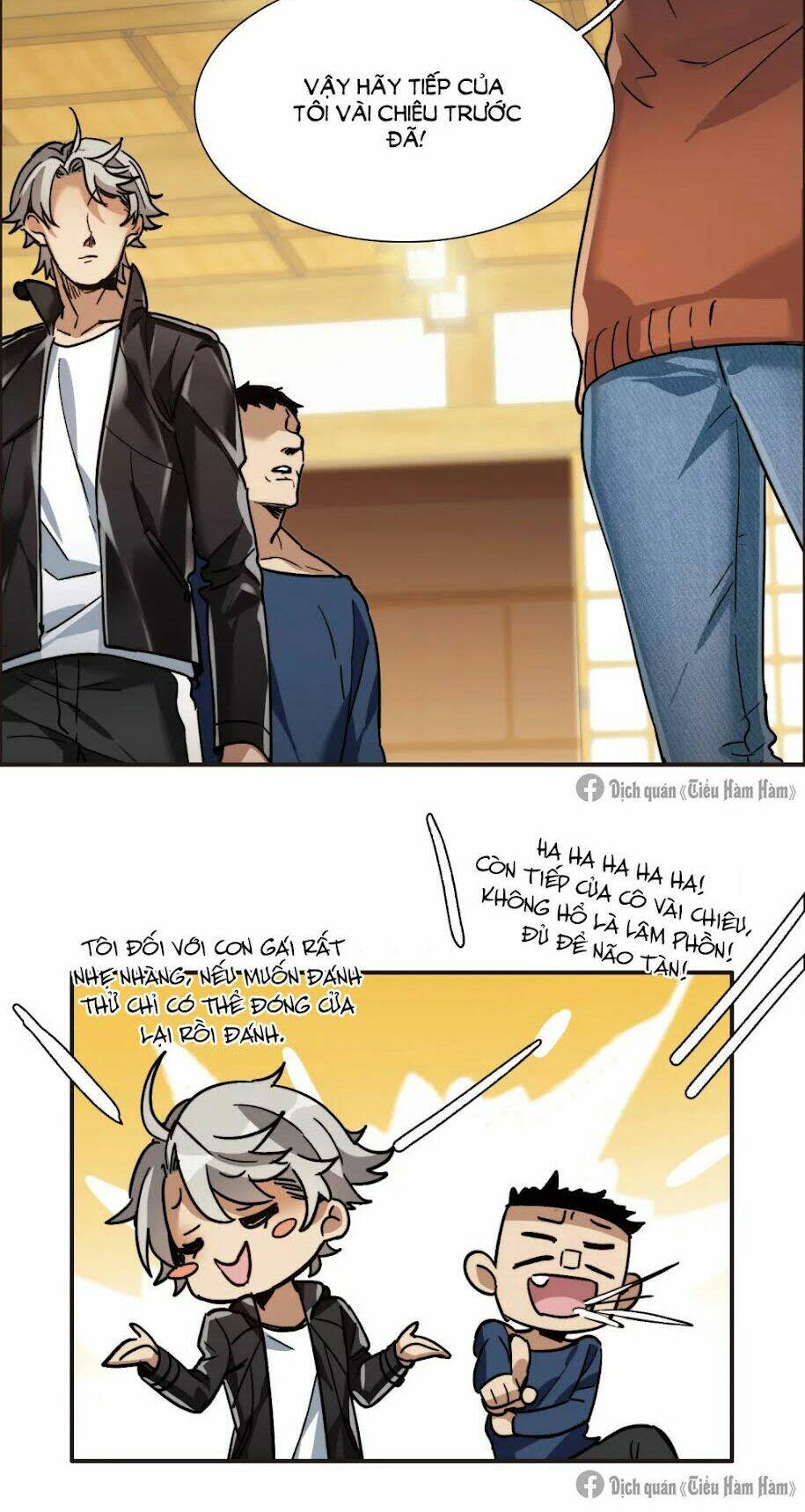 Thế Giới Đệ Nhất Cự Tinh: Chapter 5.1