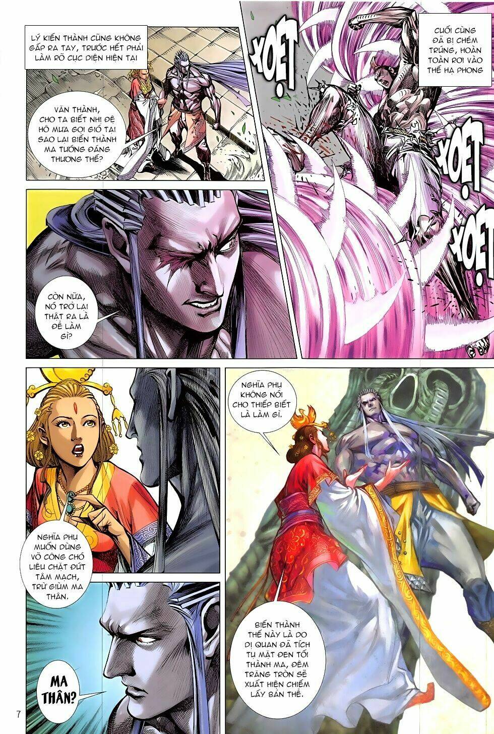 Thiết Tướng Tung Hoành: Chapter 207