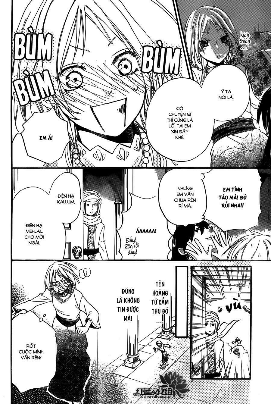 Sabaku no Harem: Chapter 22