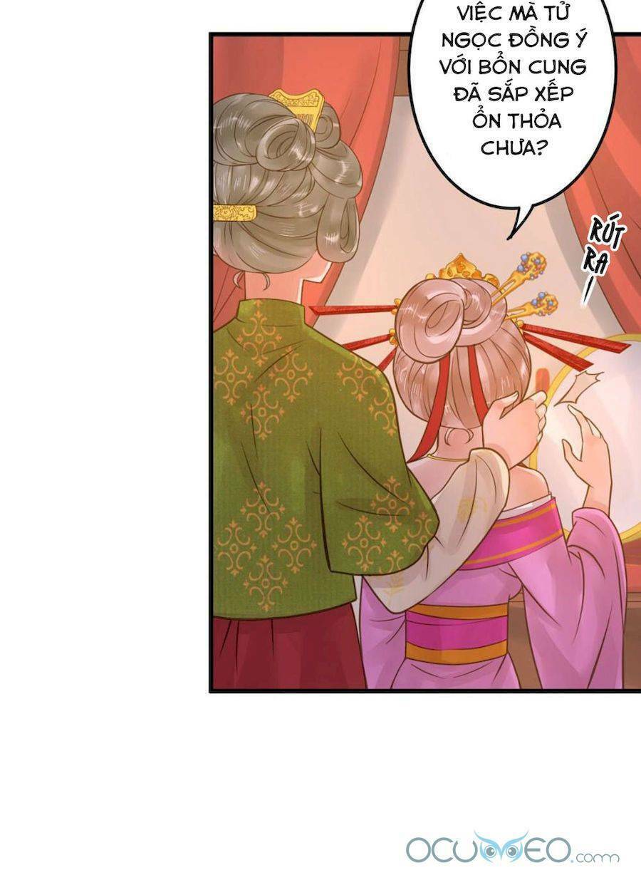 Quý Phi Này Có Chút Cơ: Chapter 12